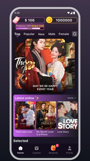Drama poster 2